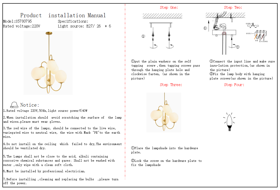 Nordic Light Luxury Minimal 6-Light Iron Glass Chandelier