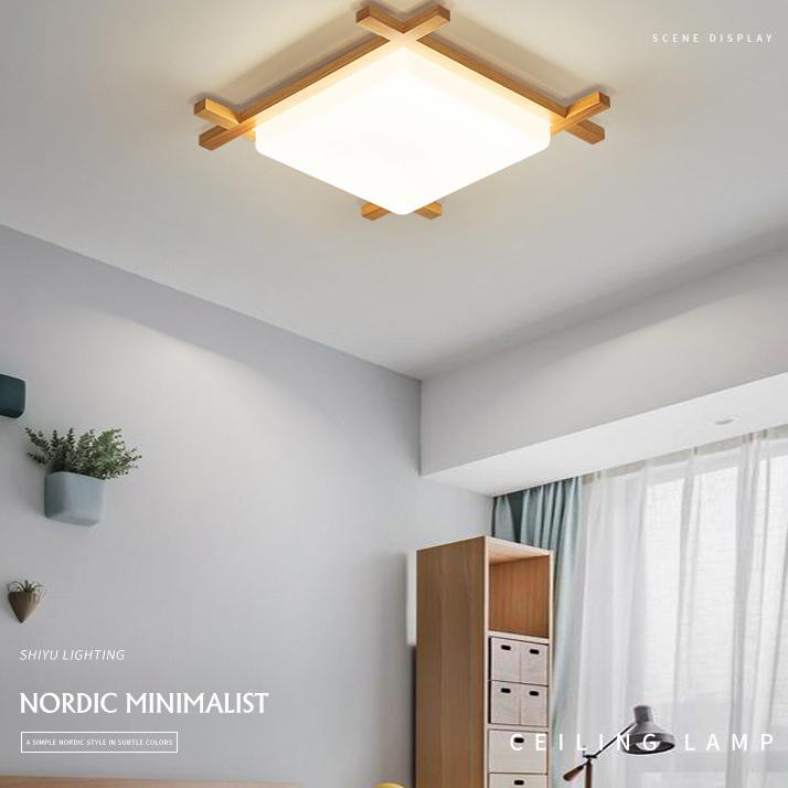 Elegant Japanese Wood and Acrylic LED Flush Mount Light for Bedrooms