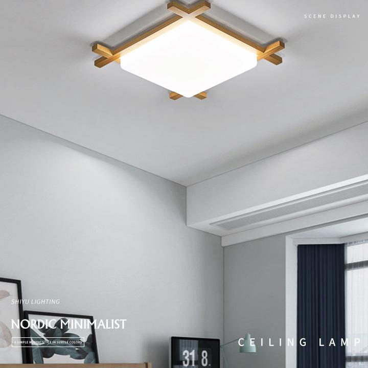 Elegant Japanese Wood and Acrylic LED Flush Mount Light for Bedrooms
